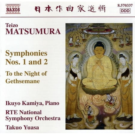 Ikuyo Kamiya - Symphonies 1 & 2 / to the Night of Gethsemane - Music & Performance - CD
