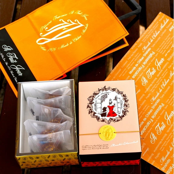 Il Fait Jour Orange Chocolate Baked Steamed Sweets Made in Japan - Kawasaki City Store