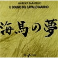 thumbnail image 1 of Il Sogno Del Cavallo Marino (Audiobook), 1 of 2