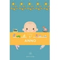 thumbnail image 1 of Il mio primo anno: Colori (Paperback), 1 of 1