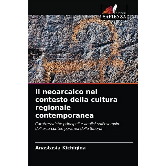 Il neoarcaico nel contesto della cultura regionale contemporanea (Paperback)