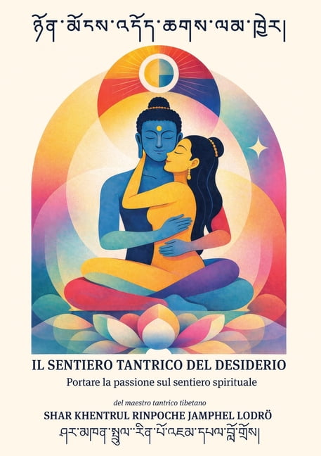 Il sentiero tantrico del desiderio, (Paperback)