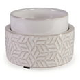thumbnail image 1 of IllumiScents, 2-in-1 Fragrance Warmer, Embossed Geometric, Electric Wax Warmer for Scented Wax, Candles, Cubes and Tarts for Home, Bedroom, Kitchen, Gifts and Decor, 1 of 6