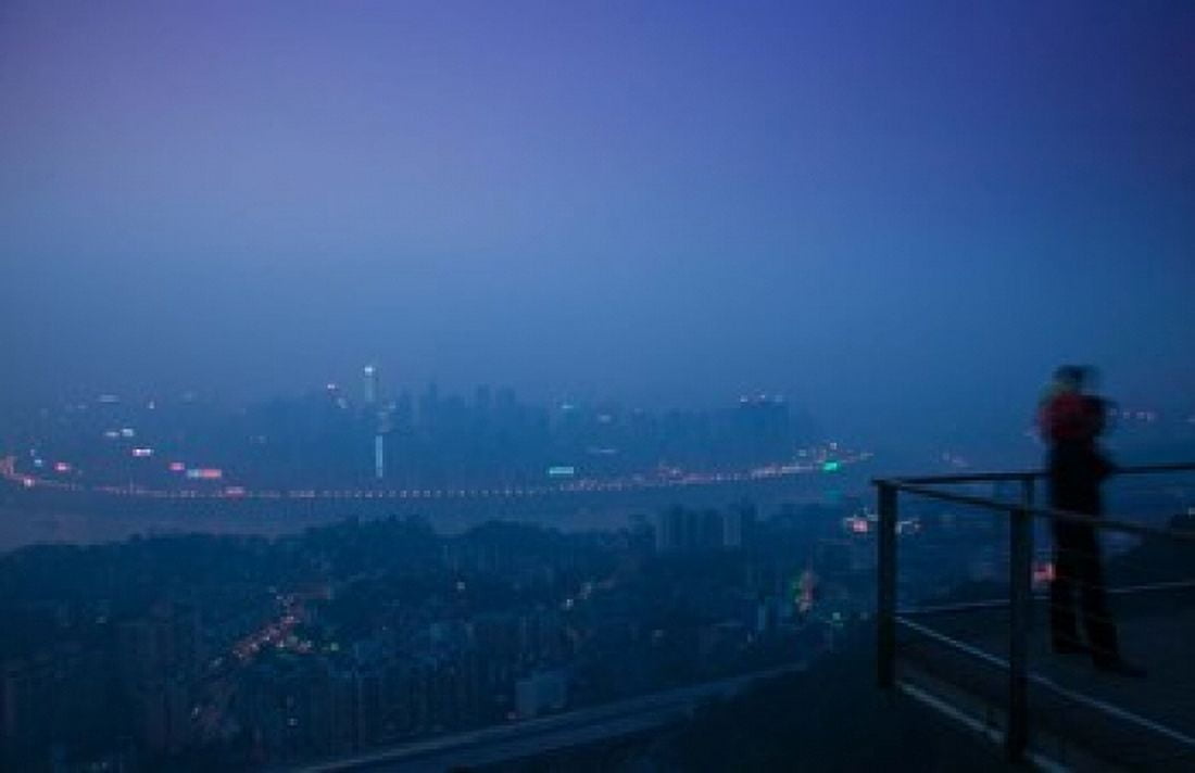 Illuminated city viewed from Yikeshu viewing platform at evening Chongqing Yangtze River Chongqing Province China Canvas Art - Panoramic Images (36 x 24)