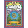 thumbnail image 1 of Illuminations from the Bhagavad Gita (Hardcover), 1 of 1