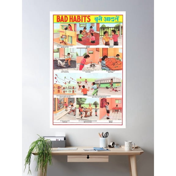 Illustrated Chart From India - Bad Habits Rare Vintage High Quality Poster Wall Art, Modern Wall Decor For Living Room Bedroom, 8x12 UNFRAMED