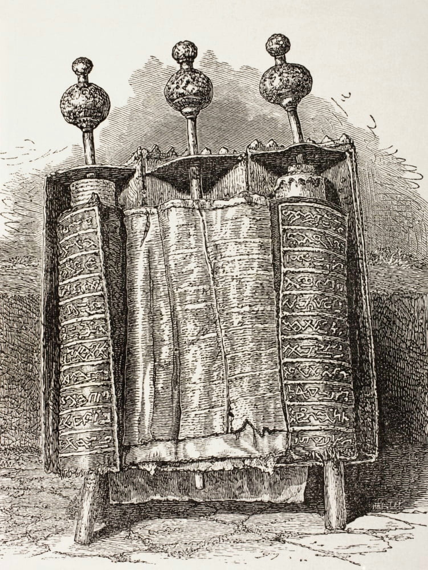 Illustration Of Ancient Copy Of Samaritan Torah Or Samaritan Pentateuch From El Mundo Ilustrado Published Barcelona Circa 1880 Canvas Art - Ken Welsh Design Pics (12 x 17)