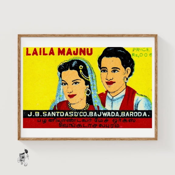 Illustration Of A Man India Mid Century Matchbox Label Vintage Art Print Folk Art
