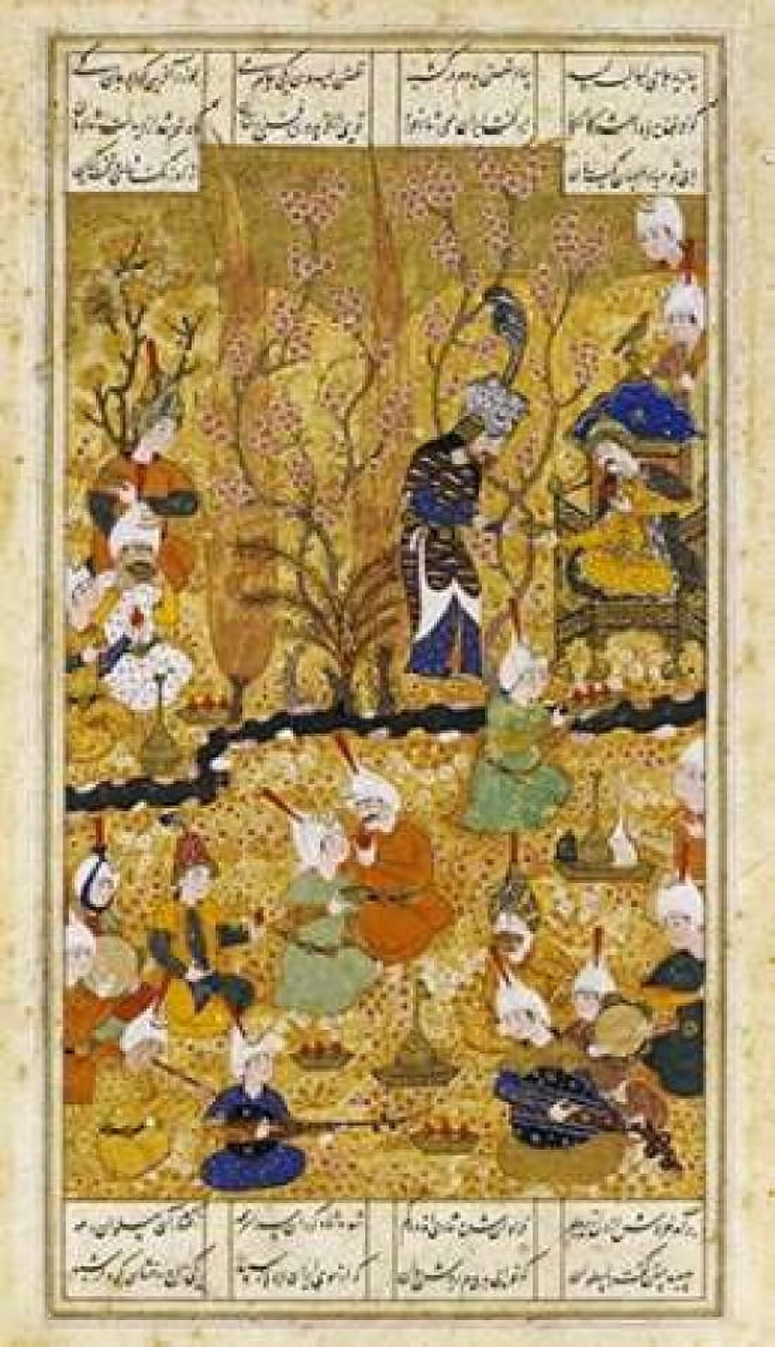 Illustration To The Shahnameh Persia Shiraz Canvas Art - Murhid Al Kabib Al Shirazi (12 x 18)