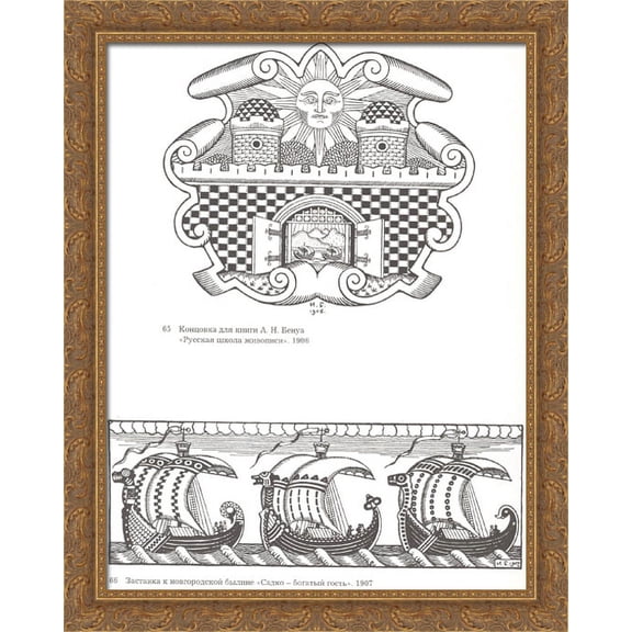 Illustration for the book Russian school of painting, Illustration for the epic Sadko - a rich guest 28x34 Large Gold Ornate Wood Framed Canvas Art by Ivan Bilibin