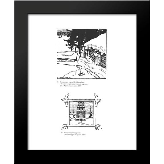 Illustration for Russian magazines 20x24 Framed Art Print by Ivan Bilibin