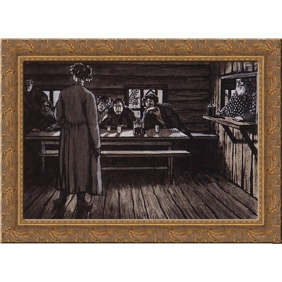 Illustration for Singers by Ivan Turgenev 24x18 Gold Ornate Wood Framed Canvas Art by Boris Kustodiev