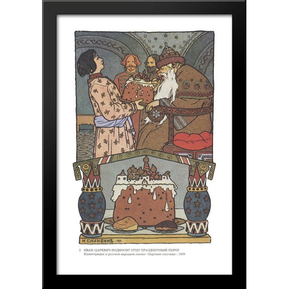Illustration for the Russian Fairy Story The Frog Princess 28x36 Large Black Wood Framed Print Art by Ivan Bilibin