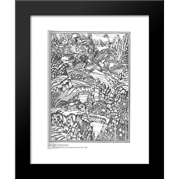 Illustration for the epic Duke Stepanovich 20x24 Framed Art Print by Ivan Bilibin