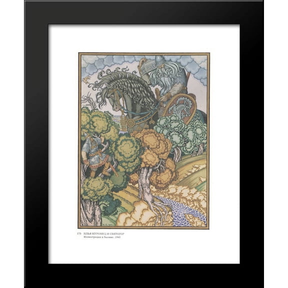 Illustration for the epic Ilya Muromets and Svyatogor 20x24 Framed Art Print by Ivan Bilibin