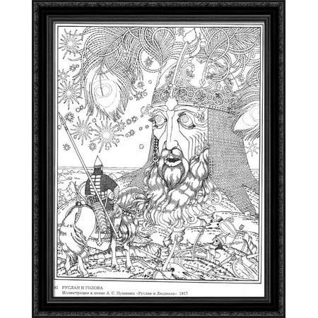 Illustration for the poem 'Ruslan and Lyudmila' by Alexander Pushkin 28x34 Large Black Ornate Wood Framed Canvas Art by Ivan Bilibin