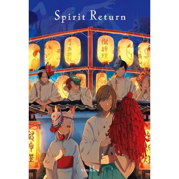 Illustrative Storytelling Spirit Return, (Hardcover)