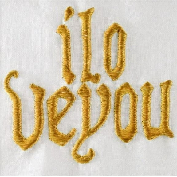 Ilo Veyou