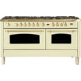 thumbnail image 1 of Ilve UPN150FDMPALP Nostalgie Series 60 Inch Dual Fuel Convection Freestanding Range, 8 Sealed Brass Burners, 5.99 cu. ft. Total Oven Capacity in Antique White, Brass Trim (Liquid Propane), 1 of 3