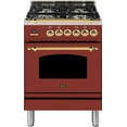 thumbnail image 1 of Ilve UPN60DMPRB Nostalgie Series 24 Inch Dual Fuel Convection Freestanding Range, 4 Sealed Brass Burners, 2.44 cu. ft. Total Oven Capacity in Burgundy, Brass Trim (Natural Gas), 1 of 3