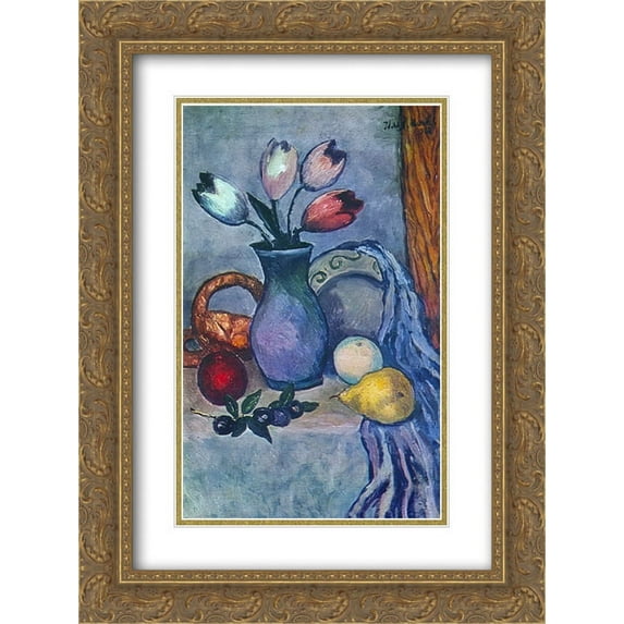 Ilya Mashkov 2x Matted 18x24 Gold Ornate Framed Art Print 'Fruits and Tulips'