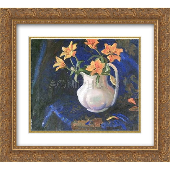 Ilya Mashkov 2x Matted 22x20 Gold Ornate Framed Art Print 'Pitcher with Flowers'