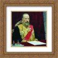 thumbnail image 1 of Ilya Repin 2x Matted 20x20 Gold Ornate Framed Art Print 'Portrait of Sergey Vitte', 1 of 2