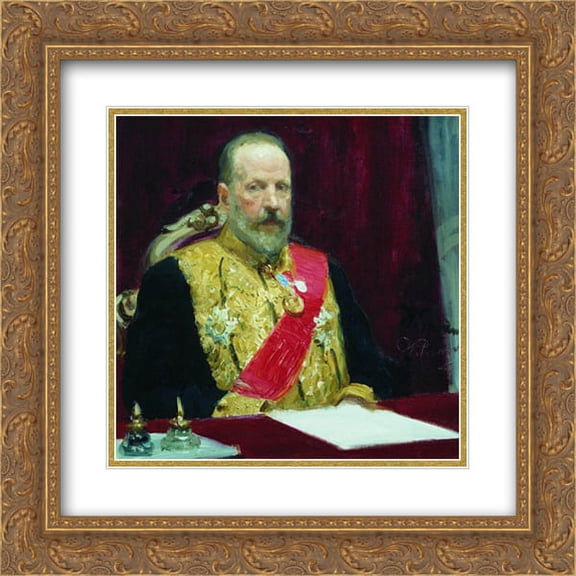 Ilya Repin 2x Matted 20x20 Gold Ornate Framed Art Print 'Portrait of Sergey Vitte'
