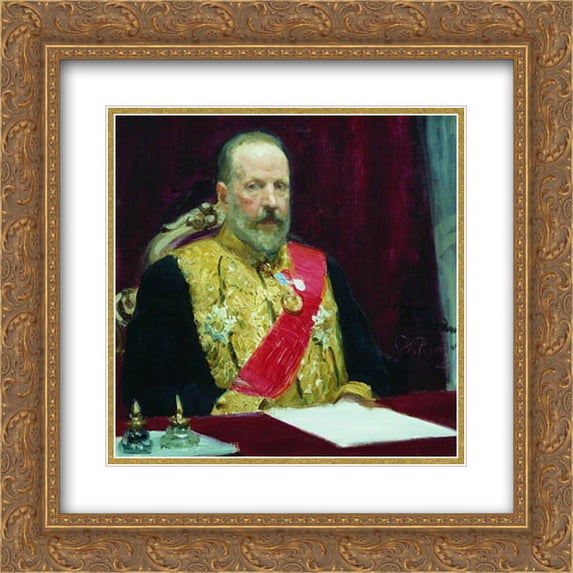 Ilya Repin 2x Matted 20x20 Gold Ornate Framed Art Print 'Portrait of Sergey Vitte'