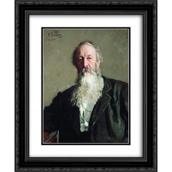 Ilya Repin 2x Matted 20x24 Black Ornate Framed Art Print 'Portrait of the Art Critic Vladimir Stasov'