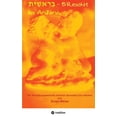 thumbnail image 1 of &amp;#1489;&amp;#1456;&amp;#1512;&amp;#1461;&amp;#1488;&amp;#1513;&amp;#1460;&amp;#1473;&amp;#1497;&amp;#1514; - Im Anfa, (Paperback), 1 of 1