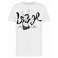thumbnail image 1 of Im Falling In Love Ribbon Tee Men's -Image by Shutterstock, 1 of 2