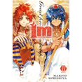 thumbnail image 1 of Im: Great Priest Imhotep: Im: Great Priest Imhotep, Vol. 11 (Series #11) (Paperback), 1 of 1