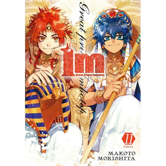 Im: Great Priest Imhotep: Im: Great Priest Imhotep, Vol. 11 (Series #11) (Paperback)