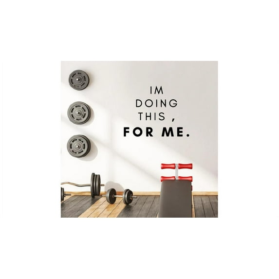 Im Doing This For Me Quote Fitness Workout Success Motivation Quotes Wall Decals Healthy Lifestyle for Girls Boys Gym Home Sports Room Decor Vinyl Wall Art Stickers Decoration Size (40x40 inch)