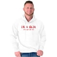 thumbnail image 1 of Im a Ninja You Cant See Me Fighter Hoodie Hooded Sweatshirt Men Brisco Brands M, 1 of 5