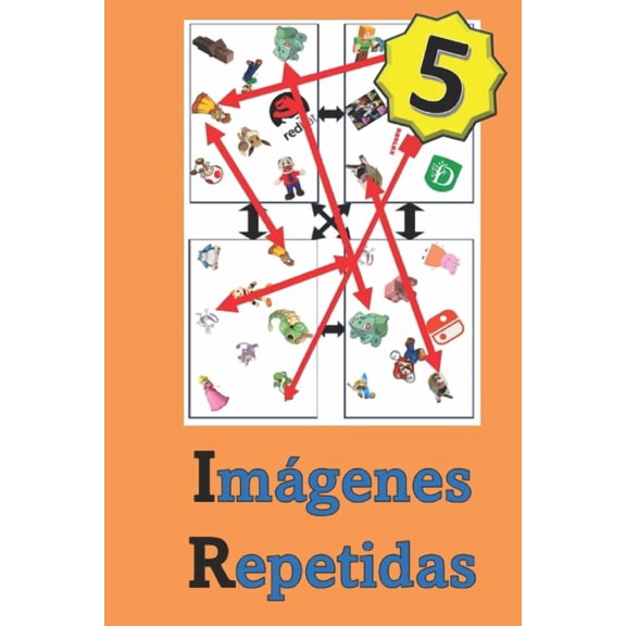 Imgenes Repetidas (5), (Paperback)