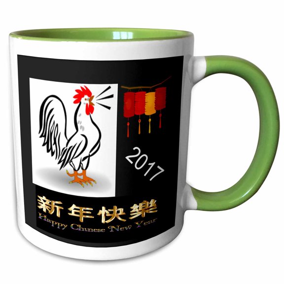3drose, Image of 2017 Chinese New Year Black and White Rooster Calligraphy, 11oz Two-tone Green Mug