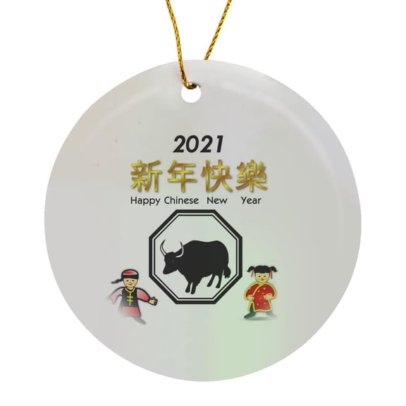 3drose, Image of Chinese Dressed Boy and Girl with Ox New Year Red Scroll, Circle Porcelain Ornament