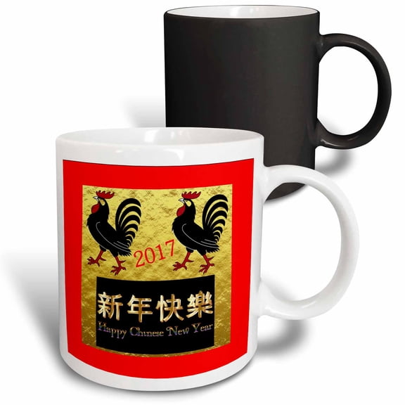 3drose, Image of Chinese New Year in English - Chinese Roosters, Red, Black, 11oz Magic Transforming Mug