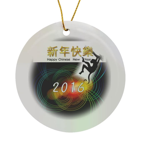 3drose, Image of Contemporary Happy Chinese New Year with Monkey, Circle Porcelain Ornament
