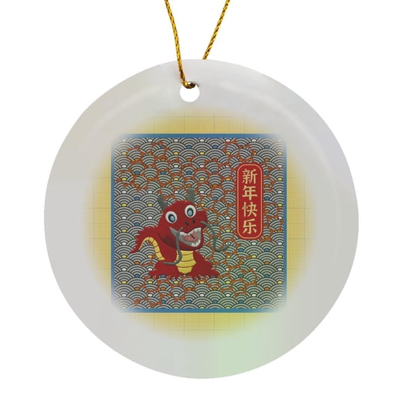 3drose, Image of Cute Dragon Happy Chinese New Year, Scallopes, Wire Abstract, Circle Porcelain Ornament