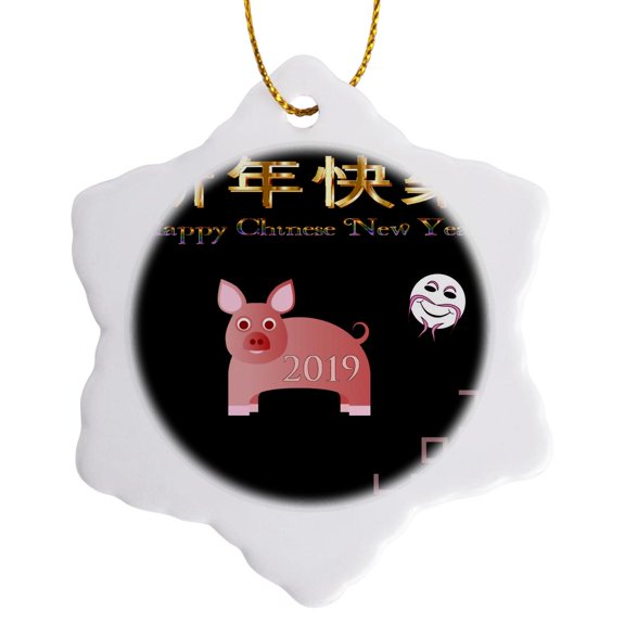 3drose, Image of Gold Chinese New Year Wishes and Pink Mod Pig, 3 inch Snowflake Porcelain Ornament