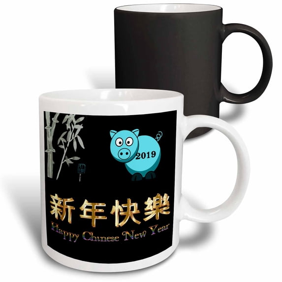 3drose, Image of Happy Chinese New Year on Black with Aqua Pig, 11oz Magic Transforming Mug