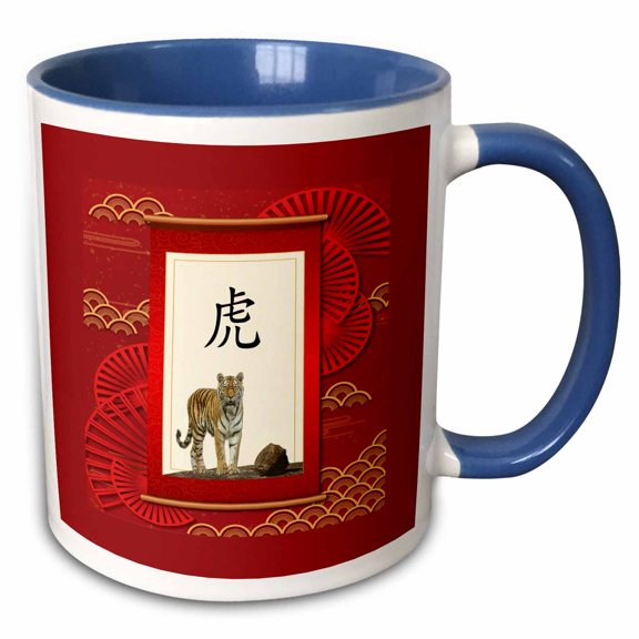 3drose, Image of Oriental Frame, Chinese Year of the Tiger, Tiger Standing, 11oz Two-tone Blue Mug