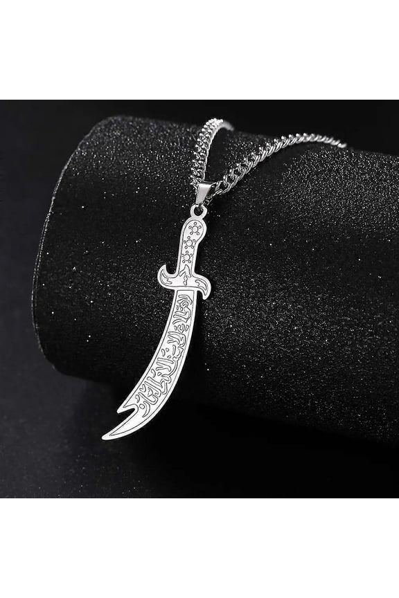 Imam Ali Sword Dhul-fiqar Necklace Islamic Arabic Art Islam Muslim Zolfiqar Arabic Calligraphy Men Amulet Jewelry