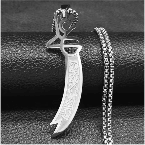 Imam Ali Zulfiqar Sword Necklace for Men Women 14K White Gold Islamic Muslim Knife Chain Jewelry collar hombre