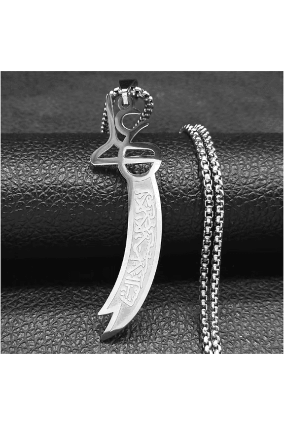 Imam Ali Zulfiqar Sword Necklace for Men Women 14K White Gold Islamic Muslim Knife Chain Jewelry collar hombre