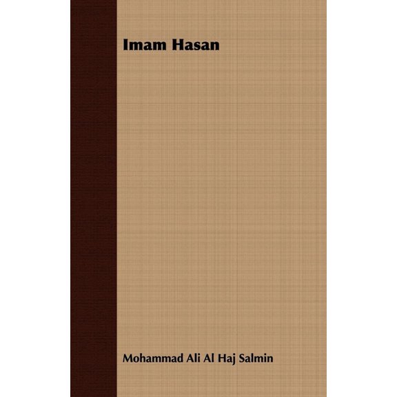 Imam Hasan, (Paperback)