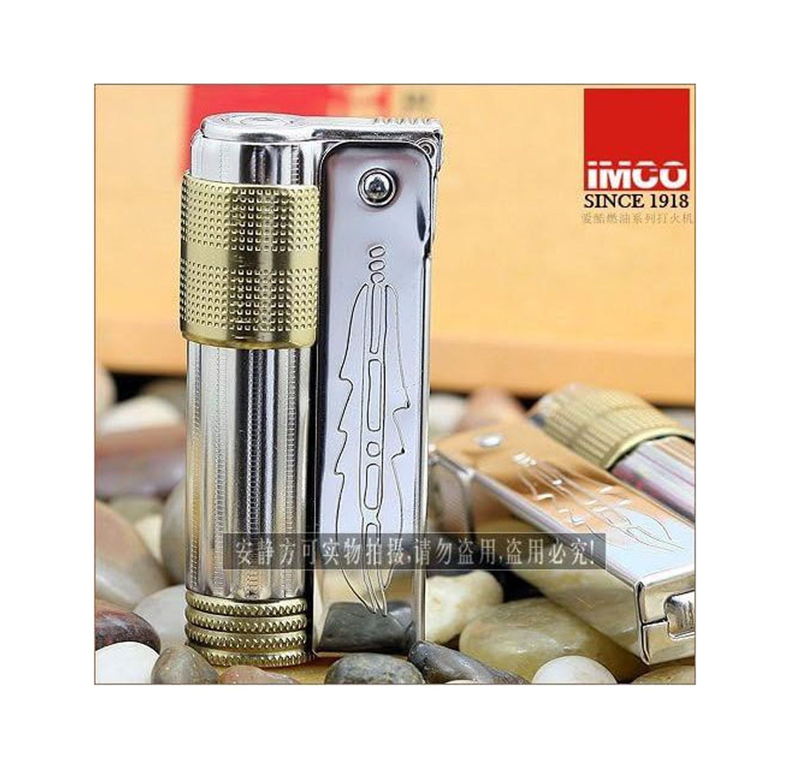 Imco Windproof Petrol Lighter Super Western Classic Walmart